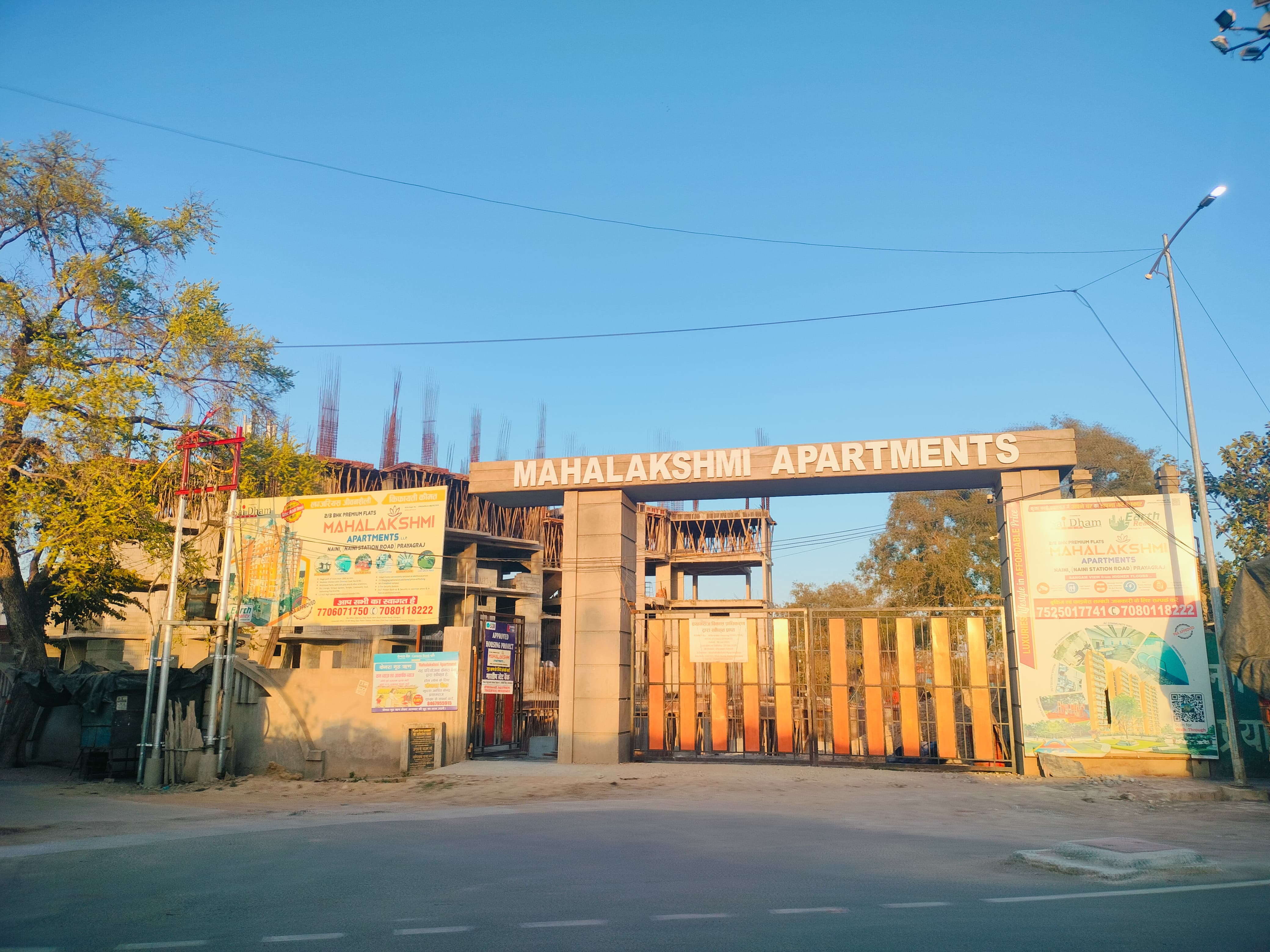 MAHALAKSHMI APARTMENTS